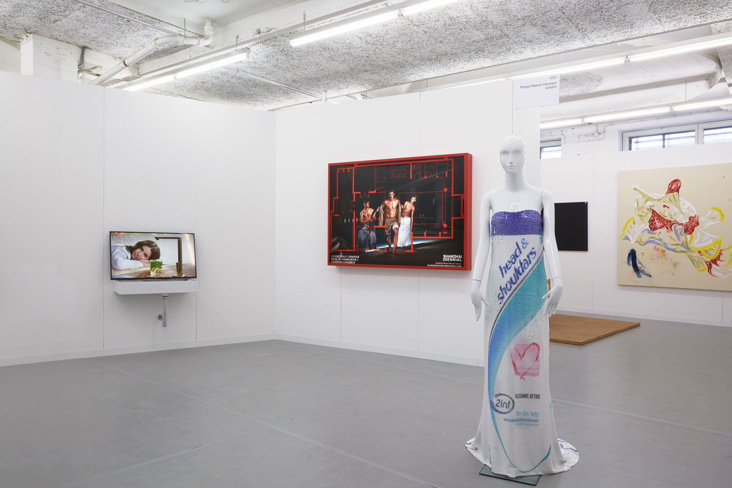 A Visit to LISTE 2015