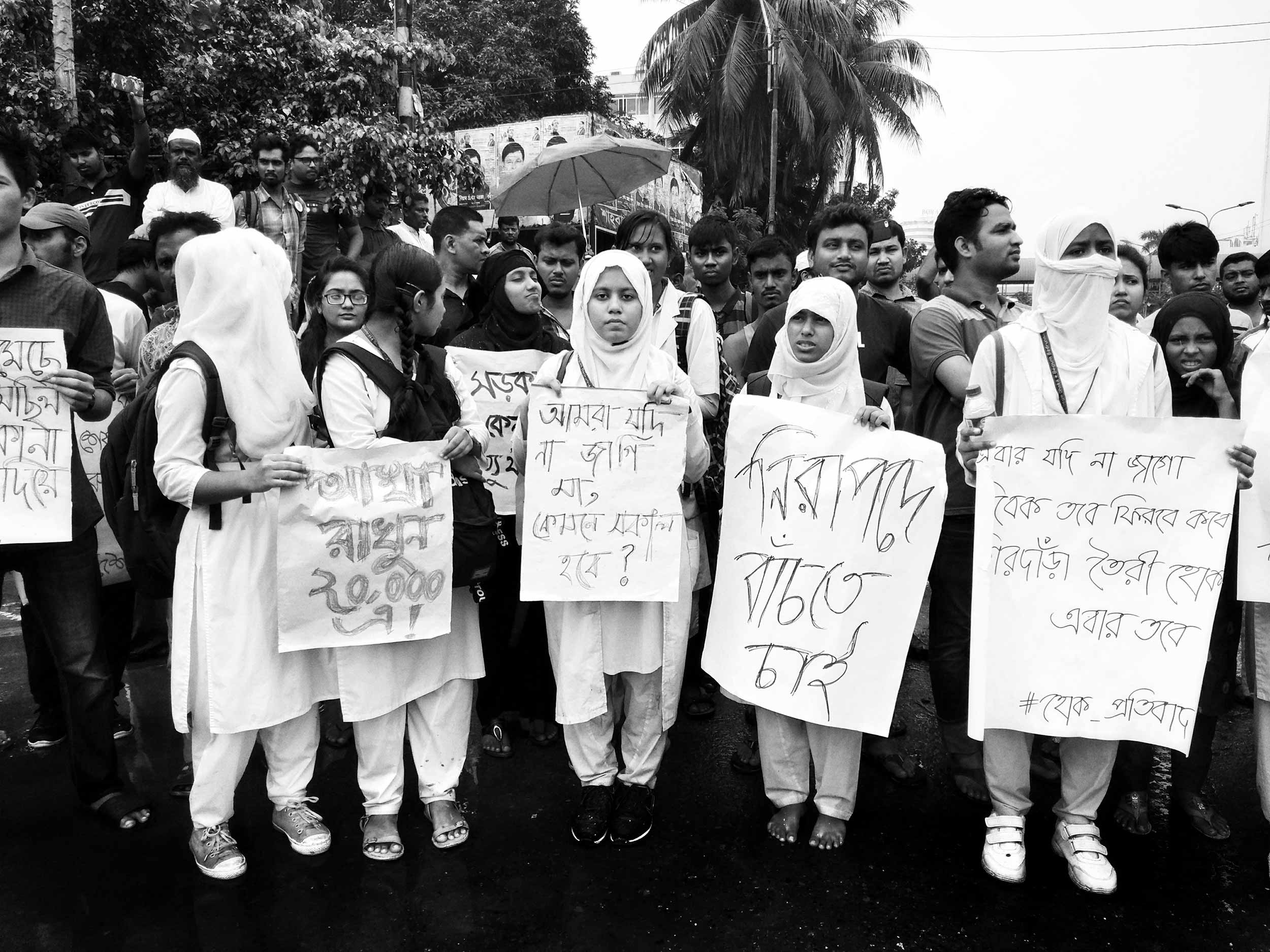 “It’s like a blood bath”: Inside the student protests rattling Bangladesh