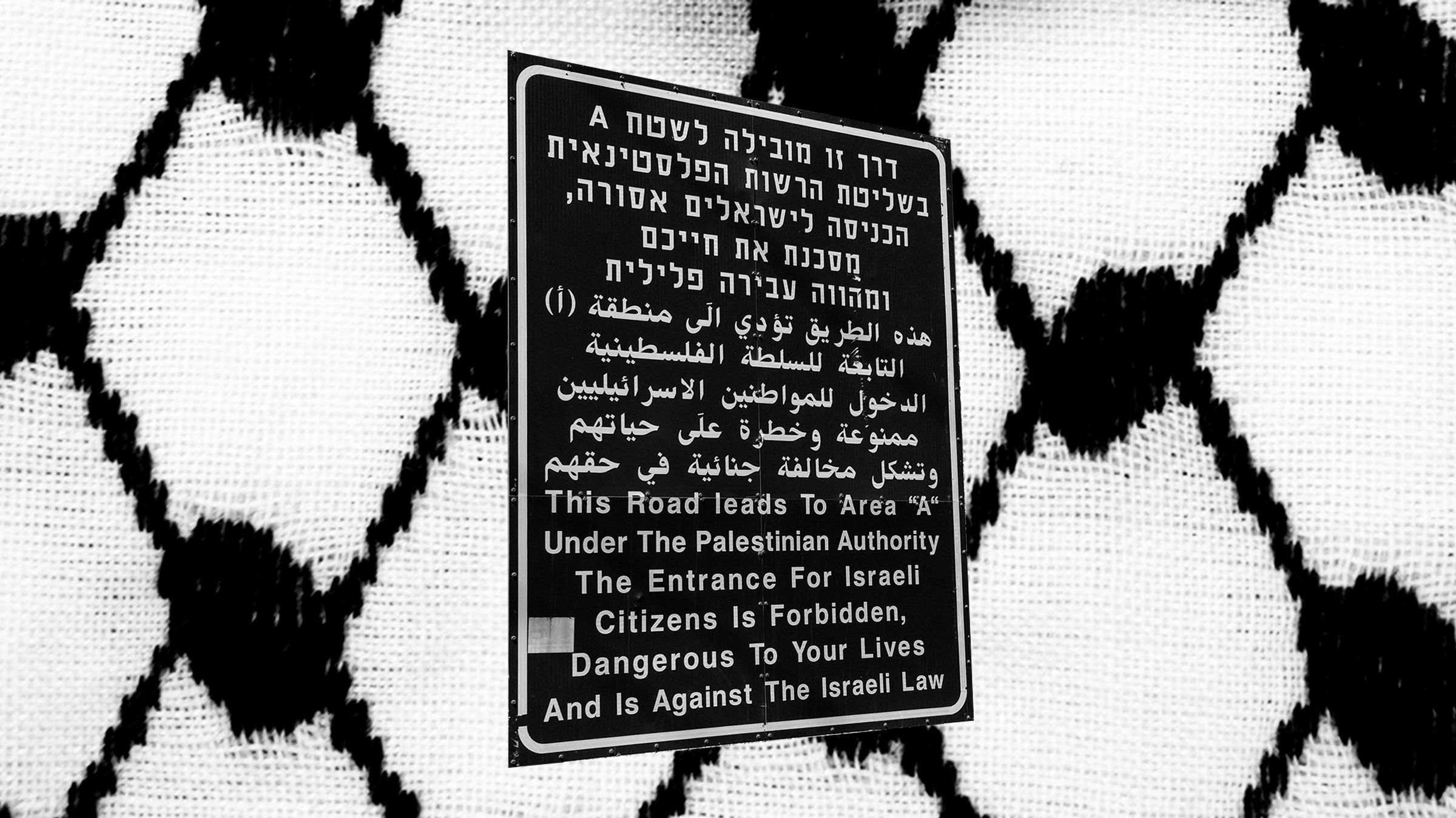 Occupation, appropriation, and the Palestinian scarf at the center of it all