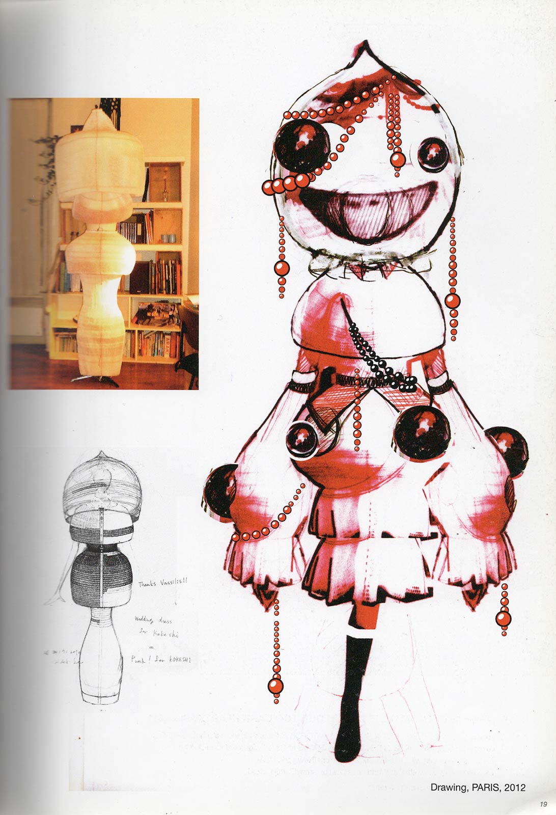 Hideki Seo unpacks his fantastical cartoon fashion drawings