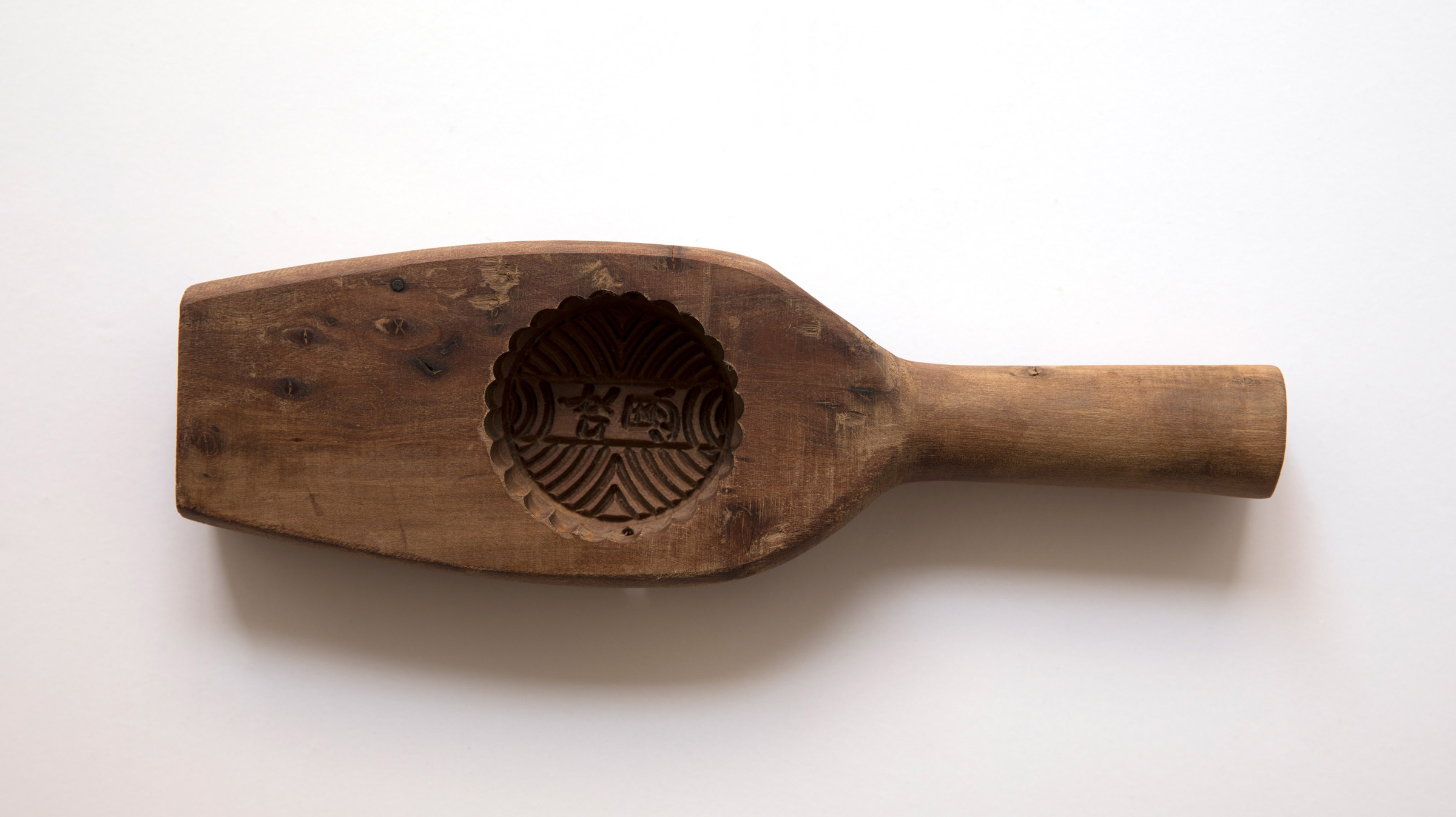 No need for mooncakes on the Moon