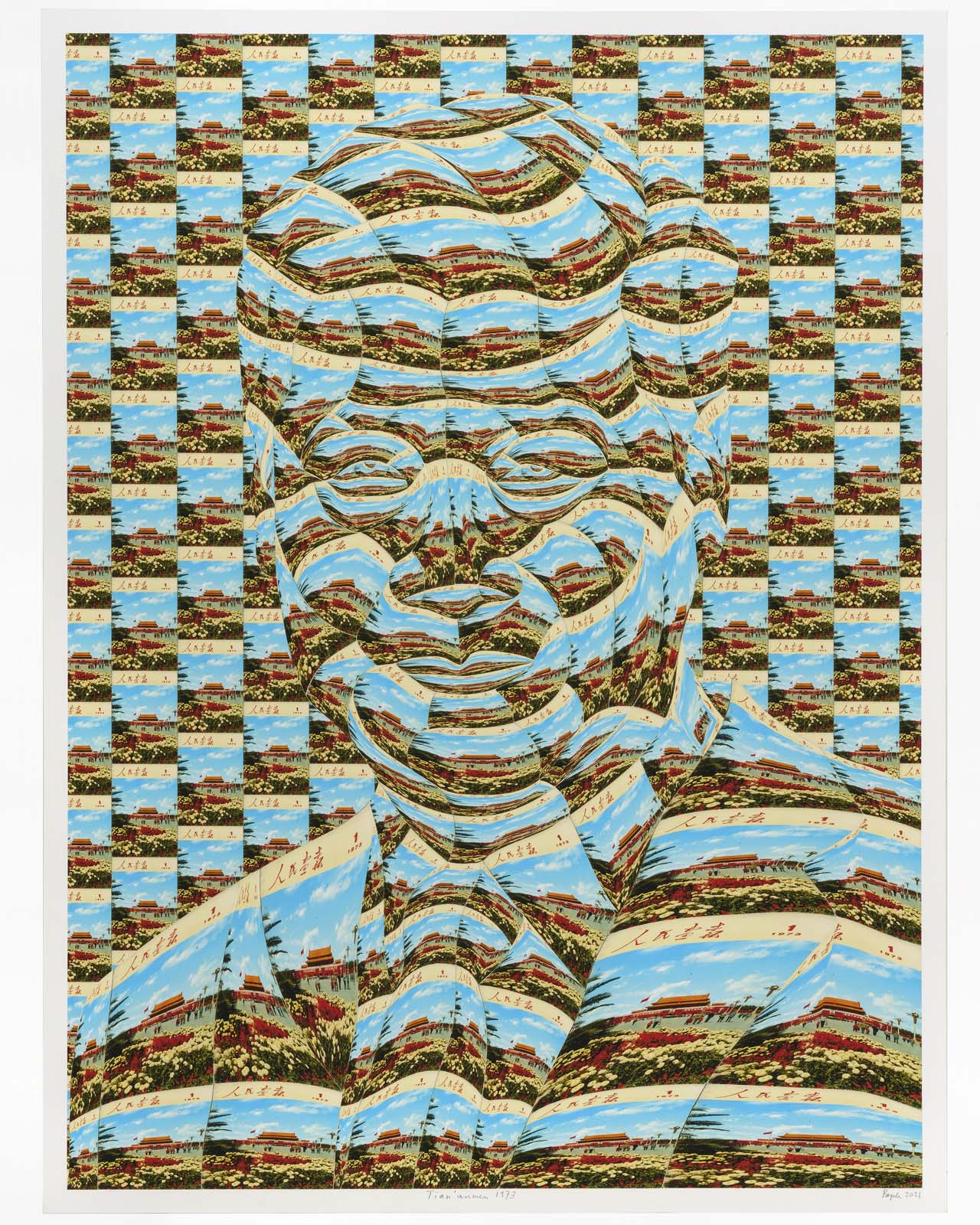 Thomas Bayrle’s superforms construct the archetypes of mass society