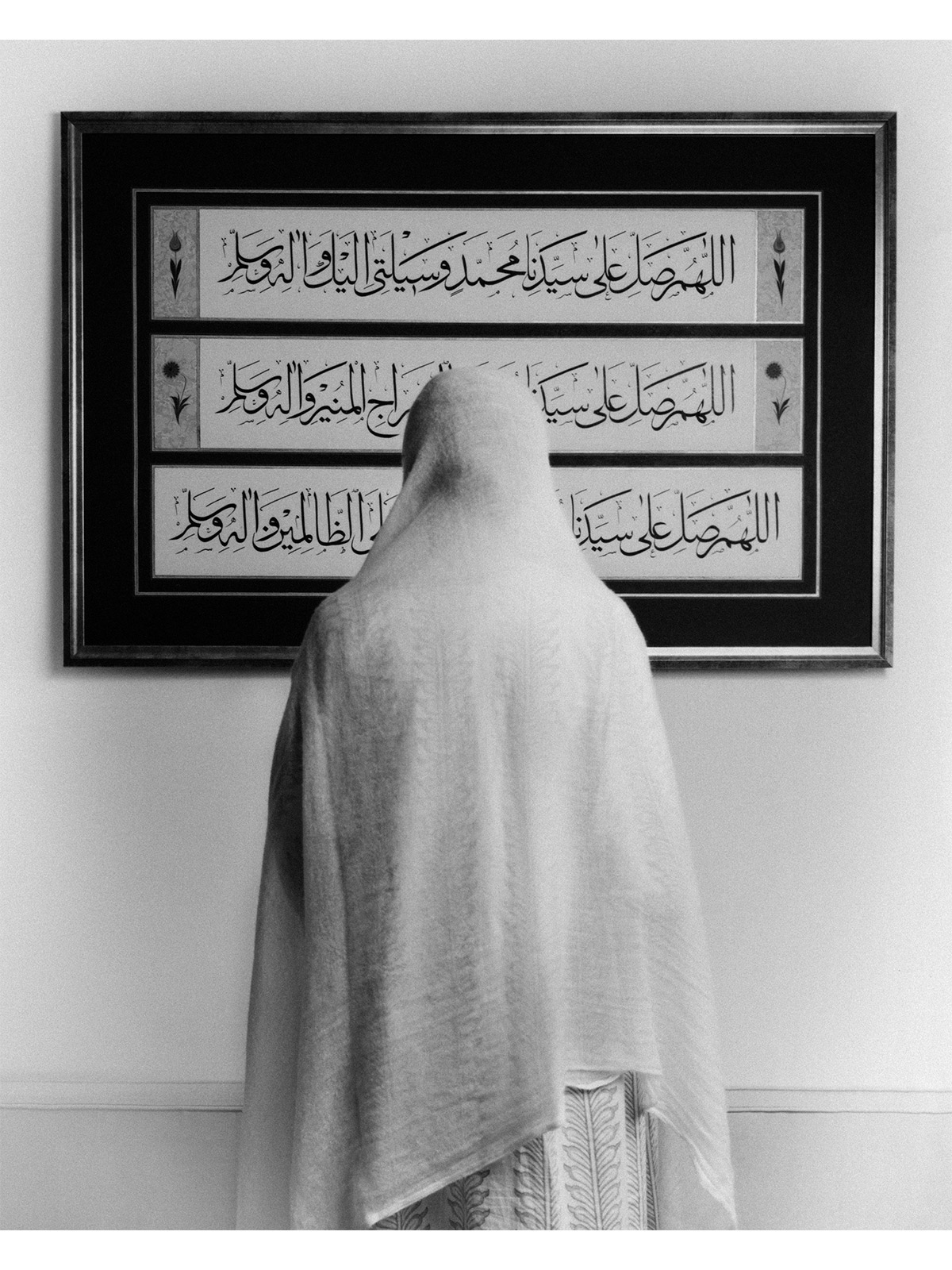 Photographer Suleika Mueller shoots architect Nevine Nasser in her Islamic heart creation