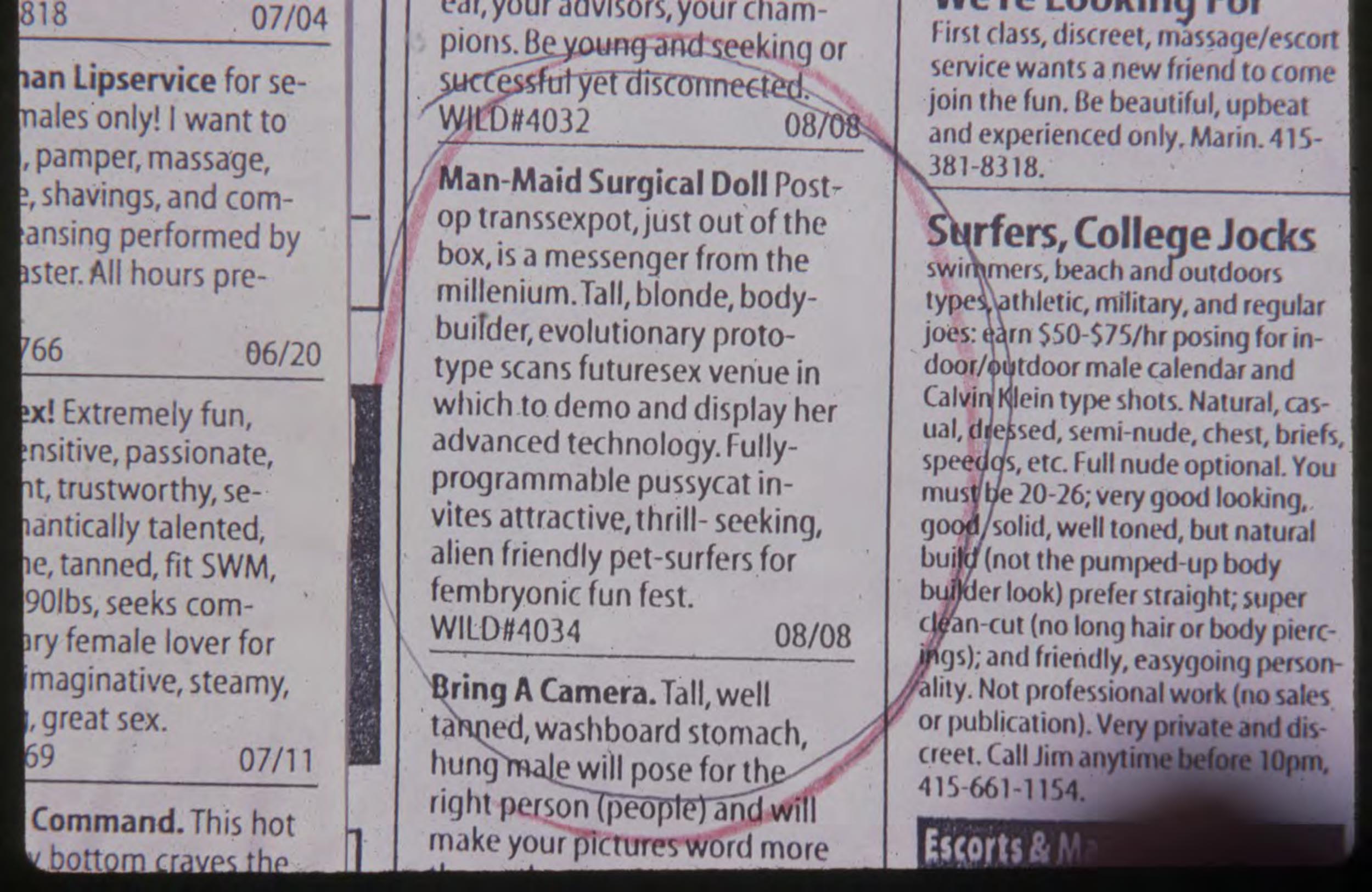 Pippa Garner and Gray Wielebinski construct modern mythologies