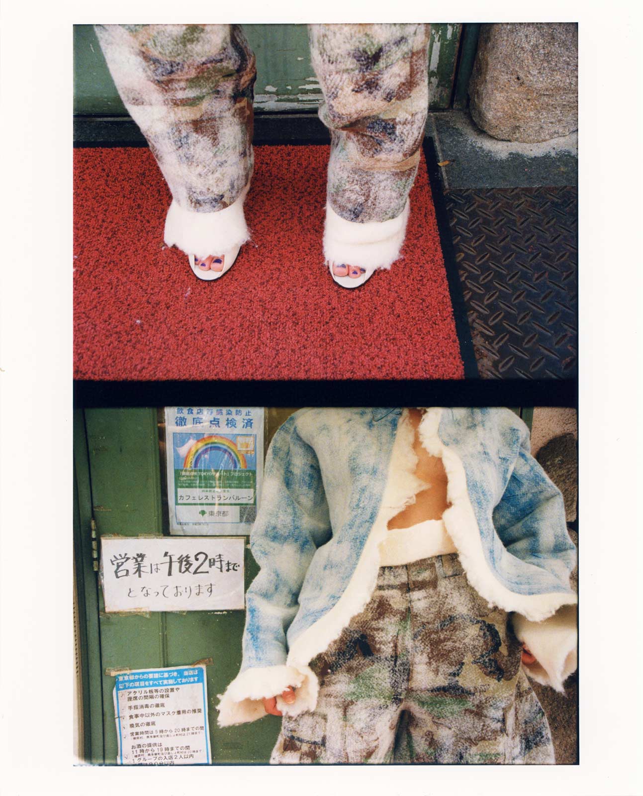 The budding designers flipping the script on Tokyo style