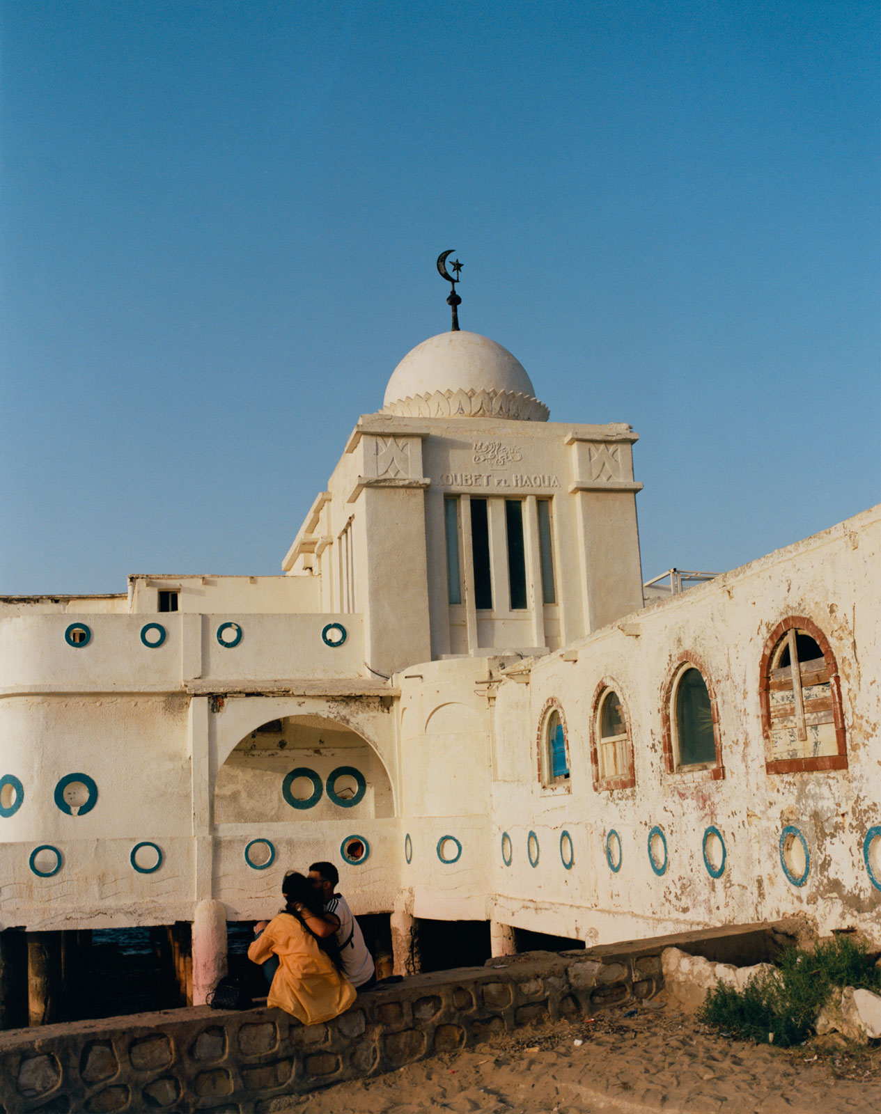 Moments of Respite: A portrait of North Africa’s migrant and queer communities