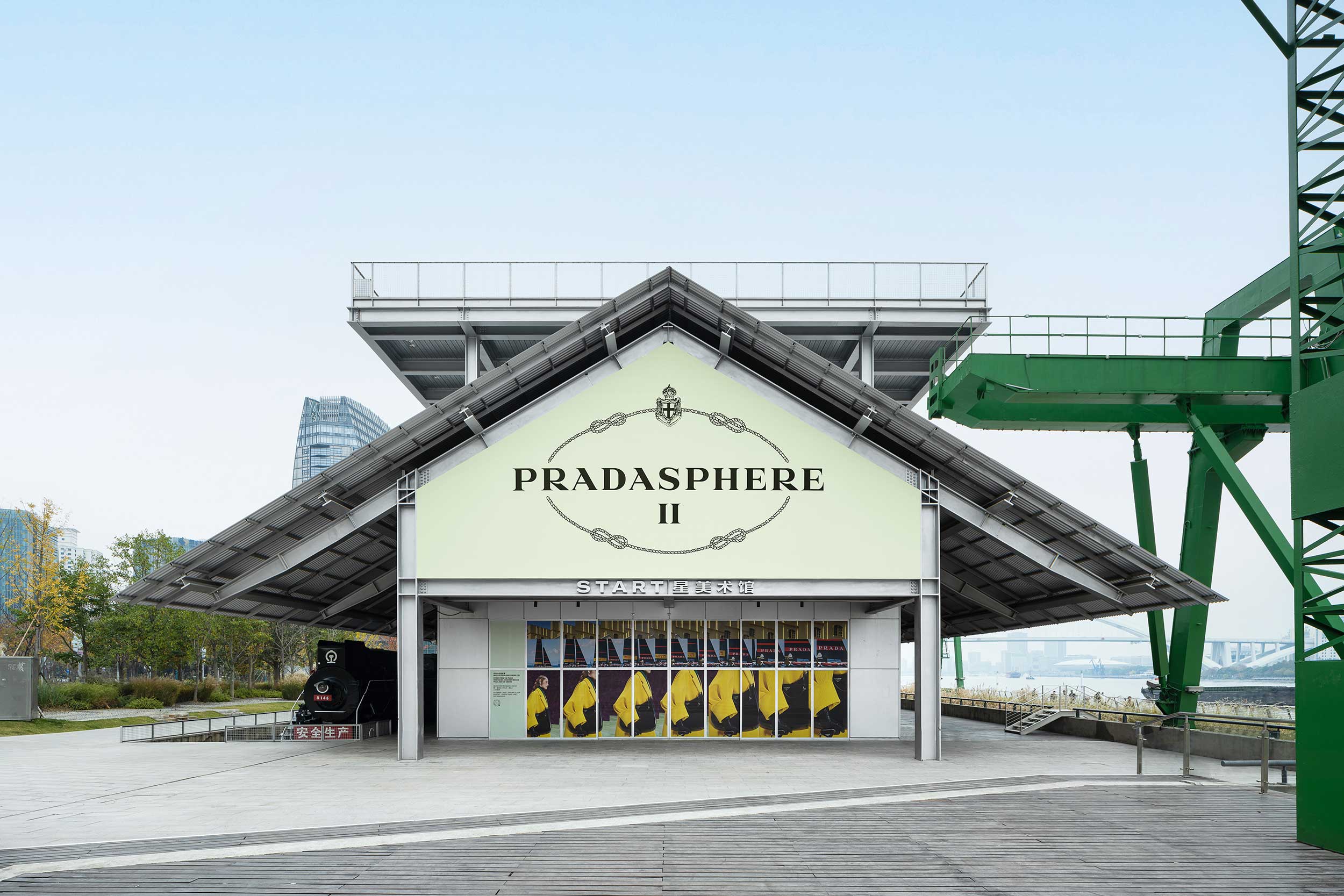 Pradasphere 2014 First Edition プラダ Pradasphere FIRST EDITION 2014 Book | eBay