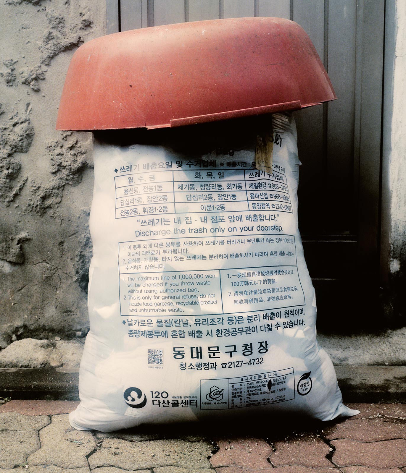 Eduard Sánchez Ribot makes magic of the mundane