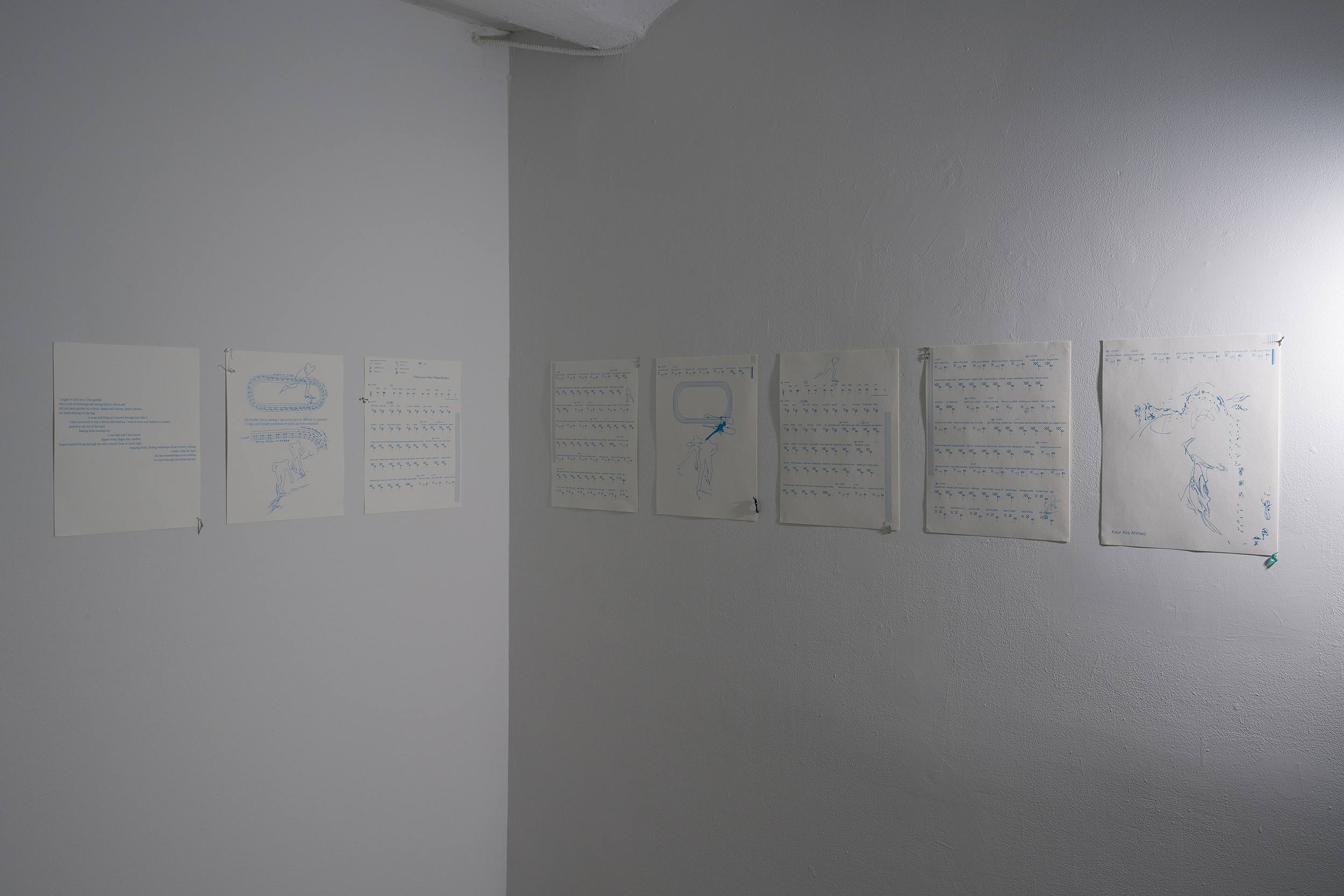 Kaur Alia Ahmed crafts poetry in three dimensions with ‘sky, harp’