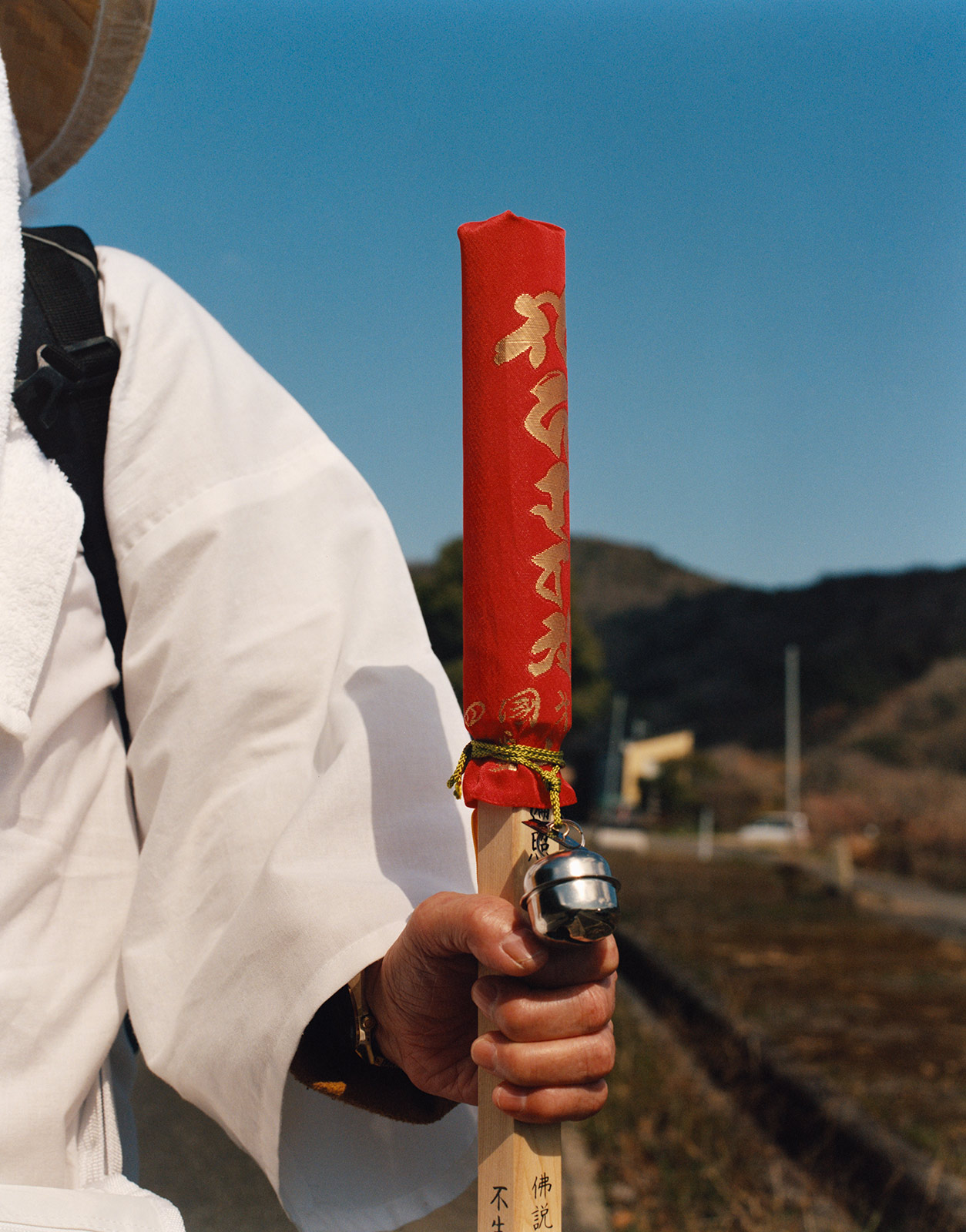 Rituals and origin stories across Japan’s southern islands