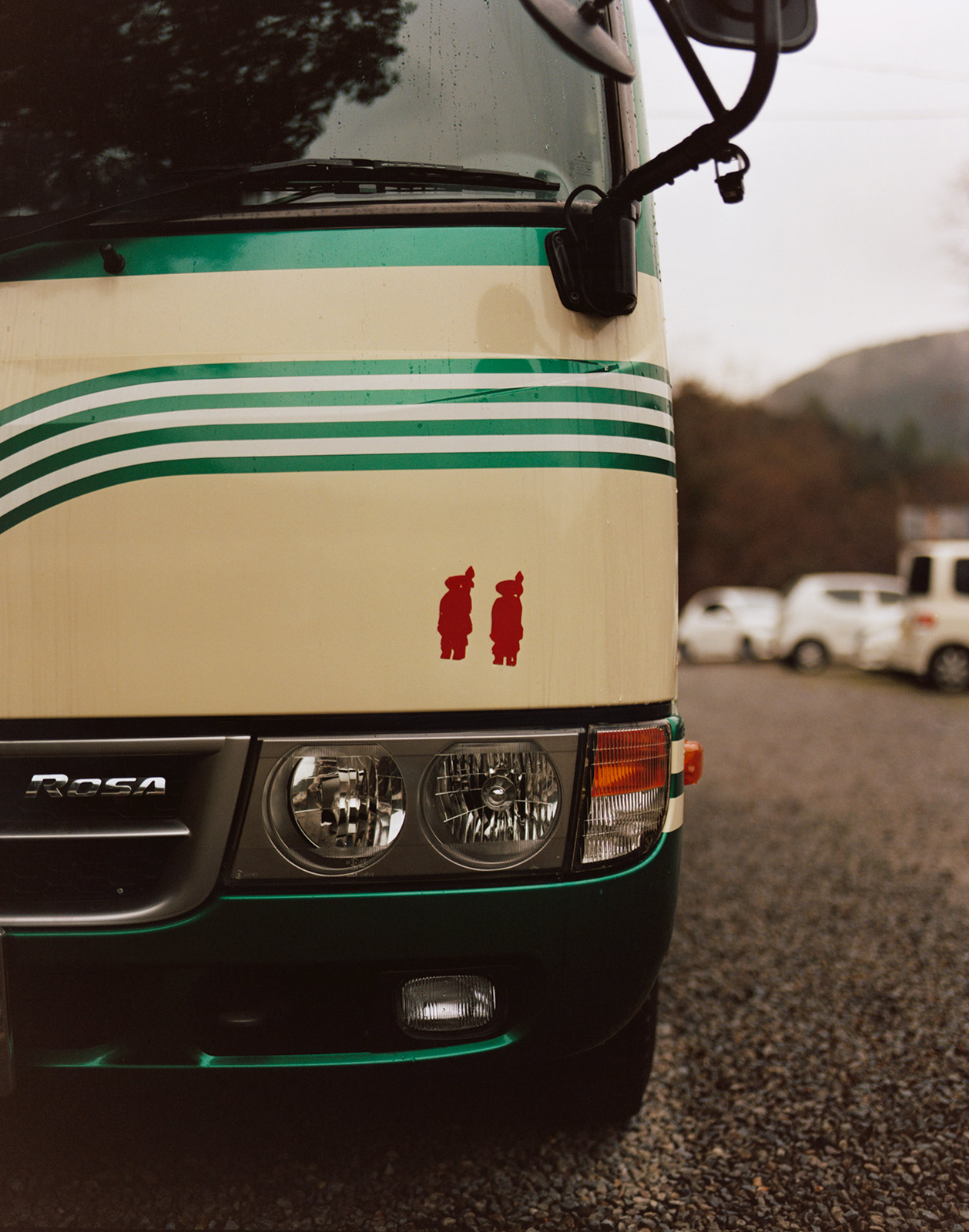 Rituals and origin stories across Japan’s southern islands