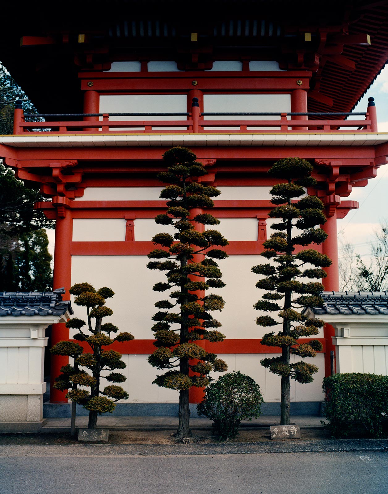 Rituals and origin stories across Japan’s southern islands