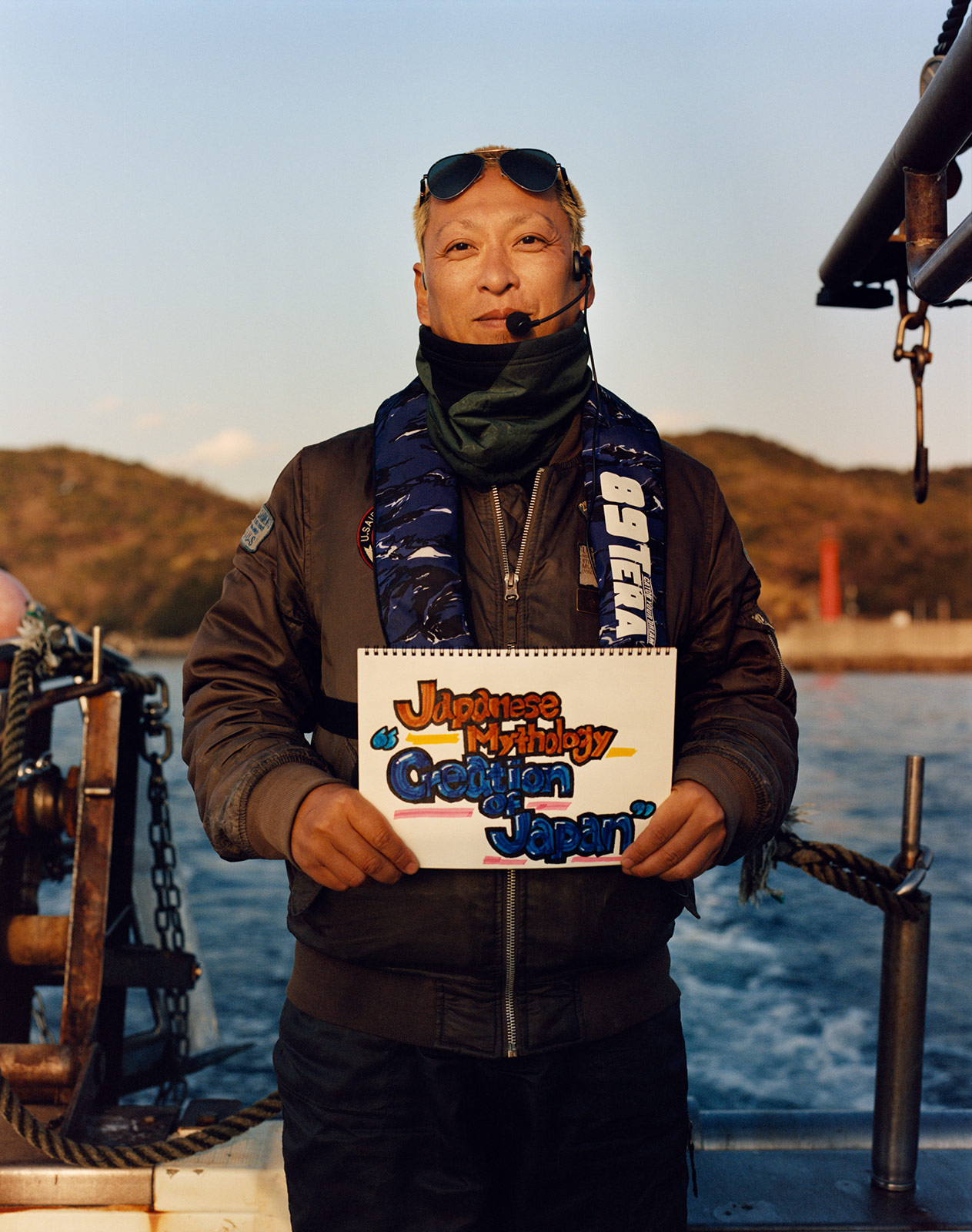 Rituals and origin stories across Japan’s southern islands