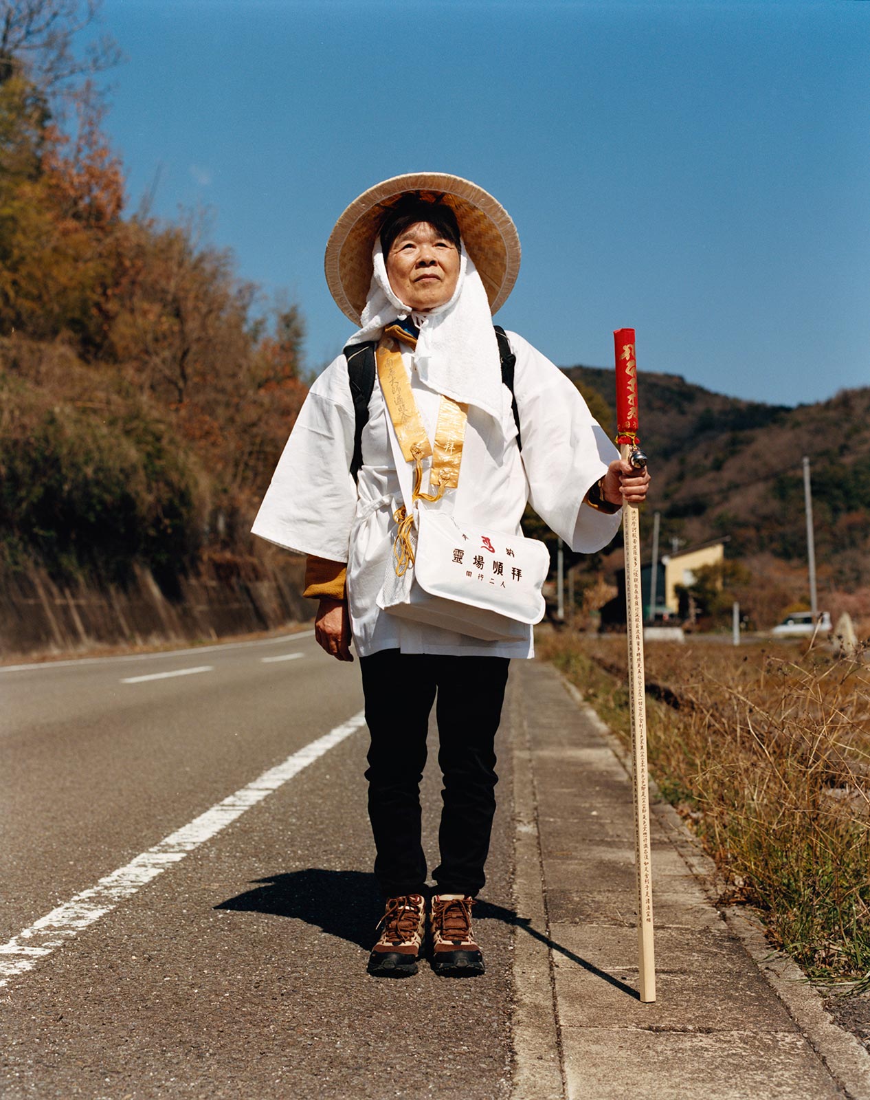 Rituals and origin stories across Japan’s southern islands